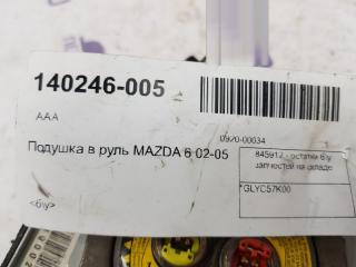 Подушка в руль Mazda 6 GLYC57K00 GG