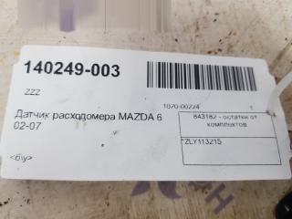 Датчик расходомера Mazda Mazda 6 ZLY113215