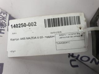 Поддон АКБ Mazda Mazda 6 GJ6A56041C