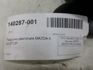 Подушка двигателя Mazda 6 GJY039070 GG