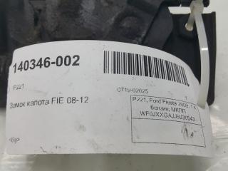 Замок капота Ford Fiesta 5250947