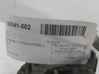 Генератор Opel Astra J 13581885