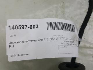 Зеркало Ford Fiesta 1753800, правое