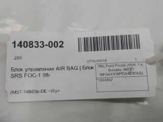 Блок SRS FOC-1 98- 2M5T-14B056-DE Ford Focus 1303492