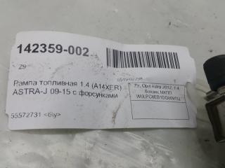 Рампа топливная Opel Astra J 55572731