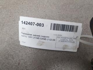 Подкрылок Renault Megane 8200141543, задний левый