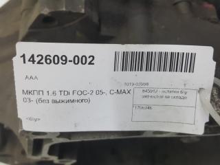 МКПП Ford Focus 2005-2011 1706946 1.6 TDI