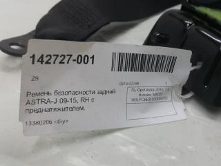 Ремень безопасности Opel Astra J 13299303, задний правый