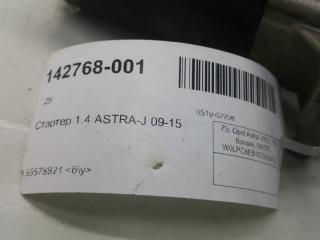 Стартер Opel Astra J 55578921 1