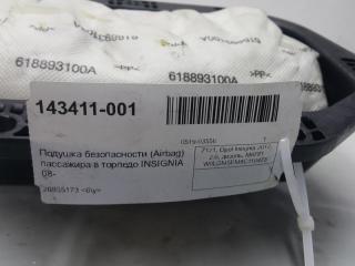 Подушка безопасности в торпедо Opel Insignia 20955173
