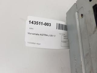 Магнитола Opel Astra J 13334053