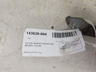 Сигнал звуковой Mazda Mazda3 BP4K6678YA, правый
