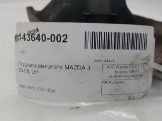 Подушка КПП Mazda Mazda 3