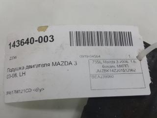 Подушка КПП Mazda 3 BK