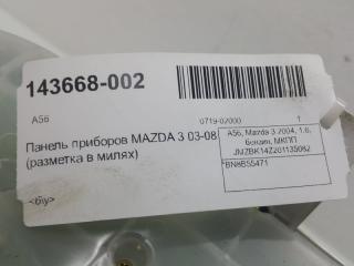Панель приборов Mazda Mazda3 BN8B55471