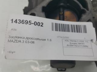 Заслонка дроссельная Mazda Mazda 3 Z60113640C