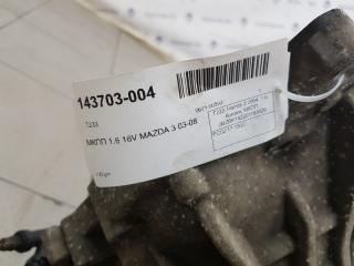 МКПП Mazda Mazda3 FC0217150C Z6 1.6