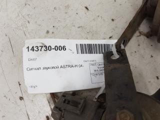 Сигнал звуковой Opel Astra 13187205
