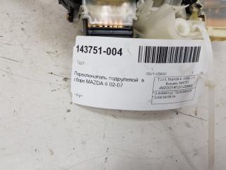 Переключатель подрулевой (в сборе) Mazda Mazda6 GJ6A66122