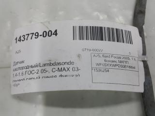 Датчик лямбда-зонд Ford Focus 1536254