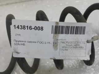 Пружина Ford Focus 1741784, задняя