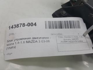 Блок управления двигателем Mazda Mazda 3 Z64218780B
