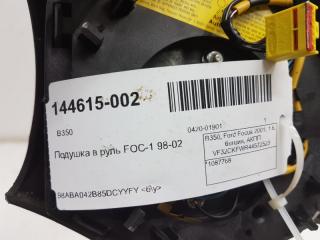 Подушка в руль Ford Focus 1087768