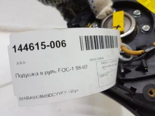 Подушка в руль Ford Focus 1087768