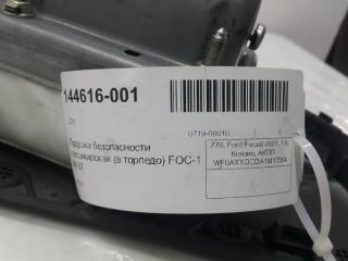 Подушка безопасности в торпедо Ford Focus 1320576