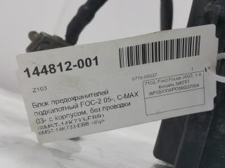 Блок предохранителей подкапотный Ford Focus 6M5T14K733EBB