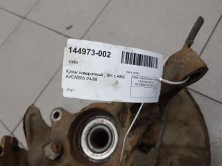 Кулак Toyota Avensis 4321105051, передний правый