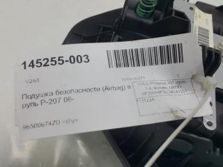 Подушка в руль Peugeot 207 4112JA