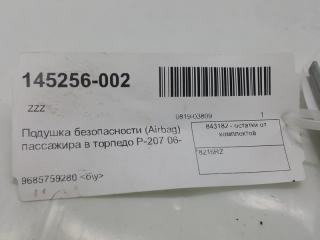 Подушка безопасности в торпедо Peugeot 207 8216RZ