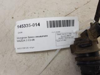 Моторчик бачка омывателя Mazda Mazda3 G22C67482