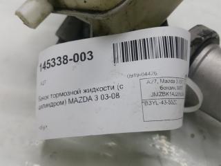 Бачок тормозной жидкости Mazda 3 B3YL4355ZC BK