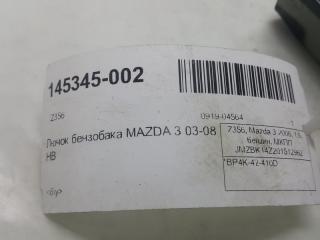 Лючок бензобака Mazda 3 BP4K42410D BK