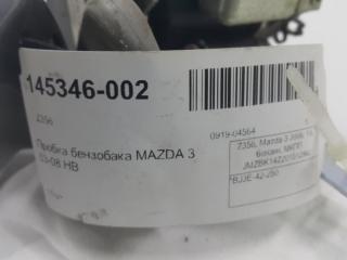 Крышка топливного бака Mazda Mazda3 BJ3E42250
