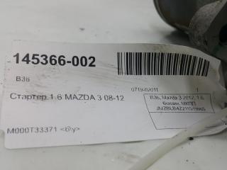 Стартер Mazda 3 Z66818400 BL Z6 1.6