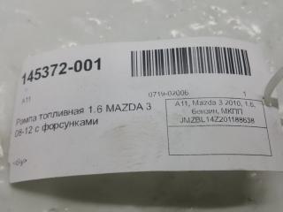 Рампа топливная Mazda Mazda3 Z62213150