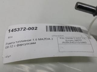 Рампа топливная Mazda Mazda3 Z62213150