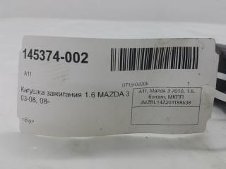 Катушка зажигания Mazda Mazda3 ZJ2018100A