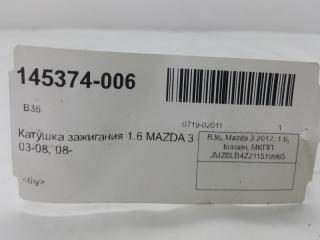 Катушка зажигания Mazda Mazda3 ZJ2018100A
