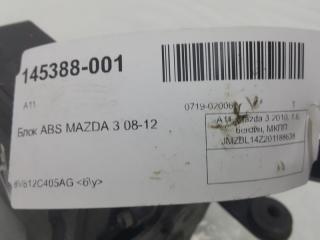 Блок ABS Mazda Mazda 3 BBY7437AZD