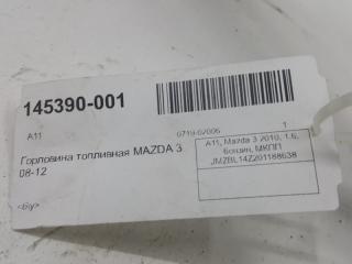 Горловина топливного бака Mazda Mazda3 BBP342210B