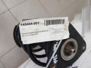 Амортизатор Mazda Mazda 3 BBM334700C, передний правый