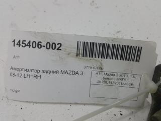 Амортизатор Mazda Mazda 3 BBM328910D9A, задний