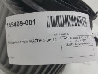 Моторчик отопителя Mazda Mazda3 BBS961B10