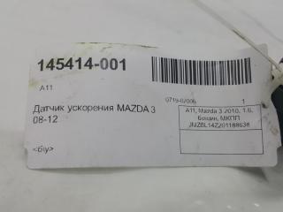 Датчик ускорения Mazda 3 BBM7437Y0A BL