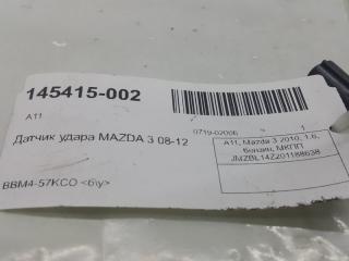 Датчик удара Mazda 3 BBM457KCO BL