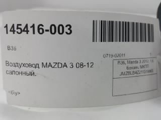 Воздуховод салонный Mazda 3 BBM464730C02 BL